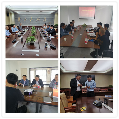 首页-PA真人集团有限公司官网