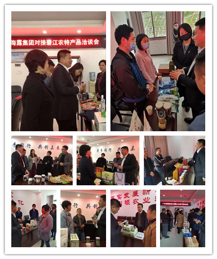 首页-PA真人集团有限公司官网