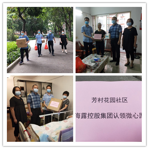 首页-PA真人集团有限公司官网