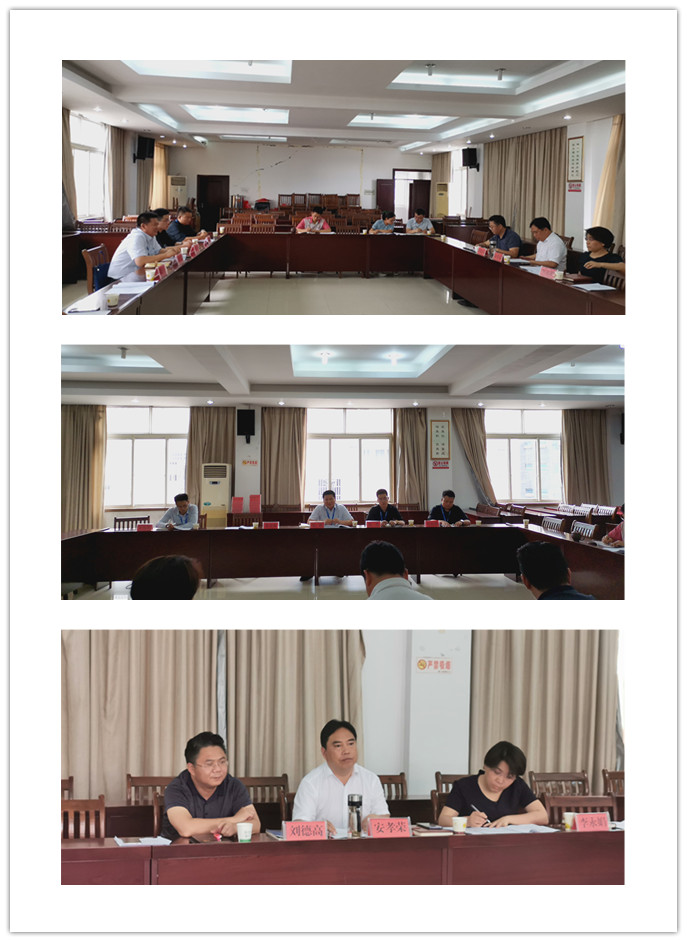 首页-PA真人集团有限公司官网