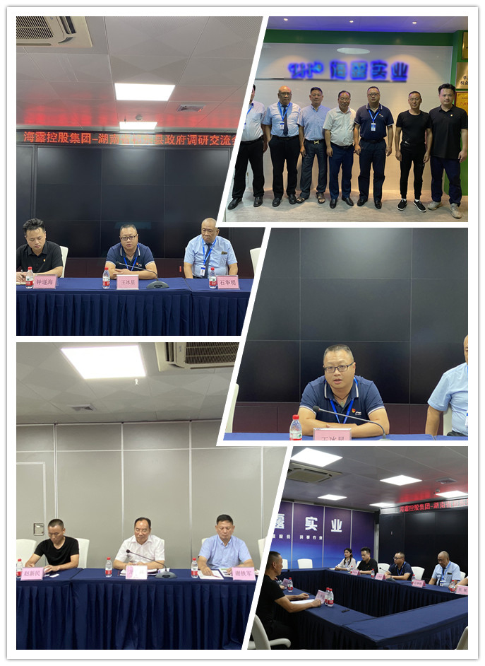 首页-PA真人集团有限公司官网