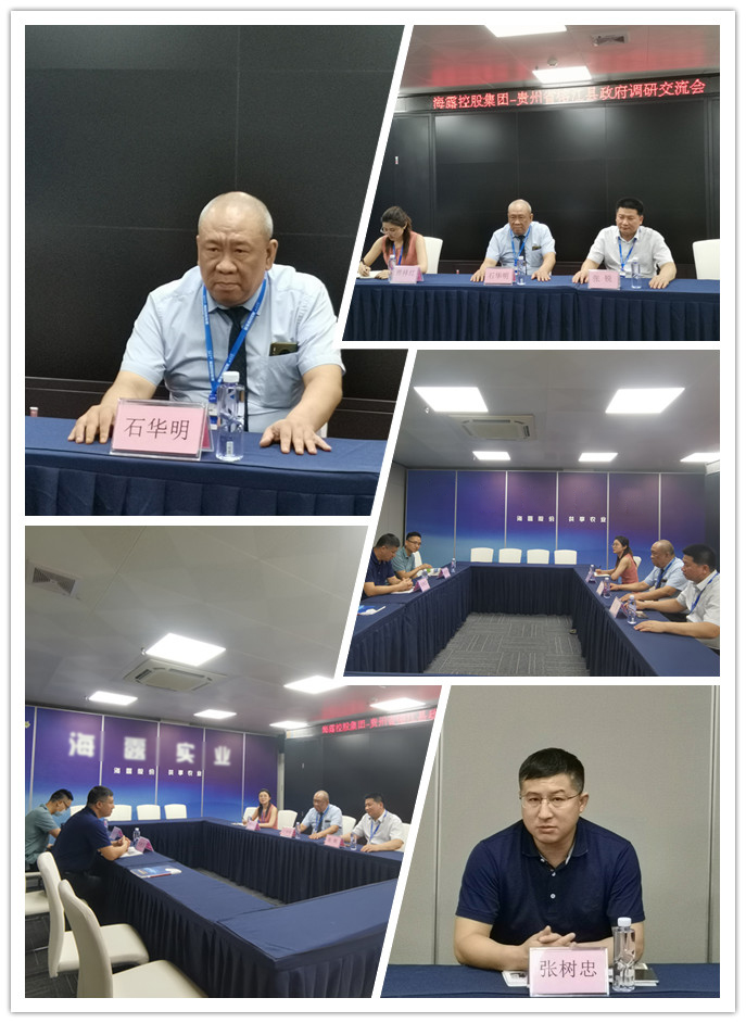 首页-PA真人集团有限公司官网