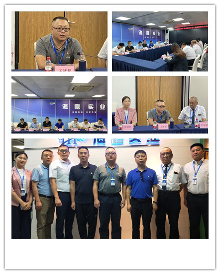 首页-PA真人集团有限公司官网