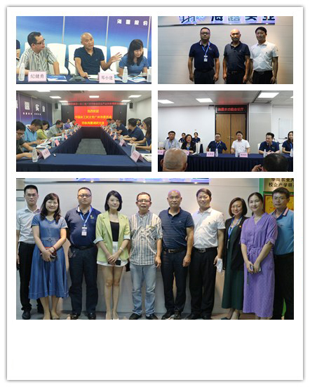 首页-PA真人集团有限公司官网