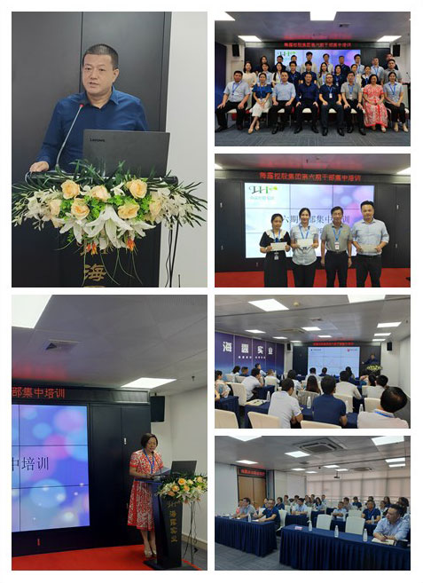 首页-PA真人集团有限公司官网