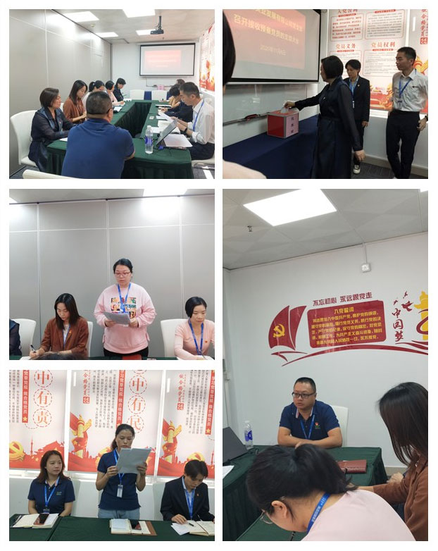 首页-PA真人集团有限公司官网