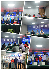 首页-PA真人集团有限公司官网