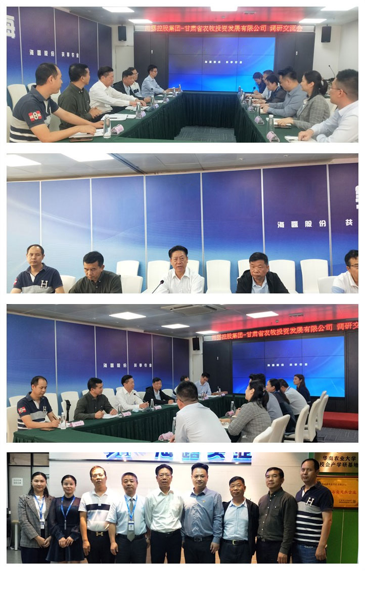 首页-PA真人集团有限公司官网