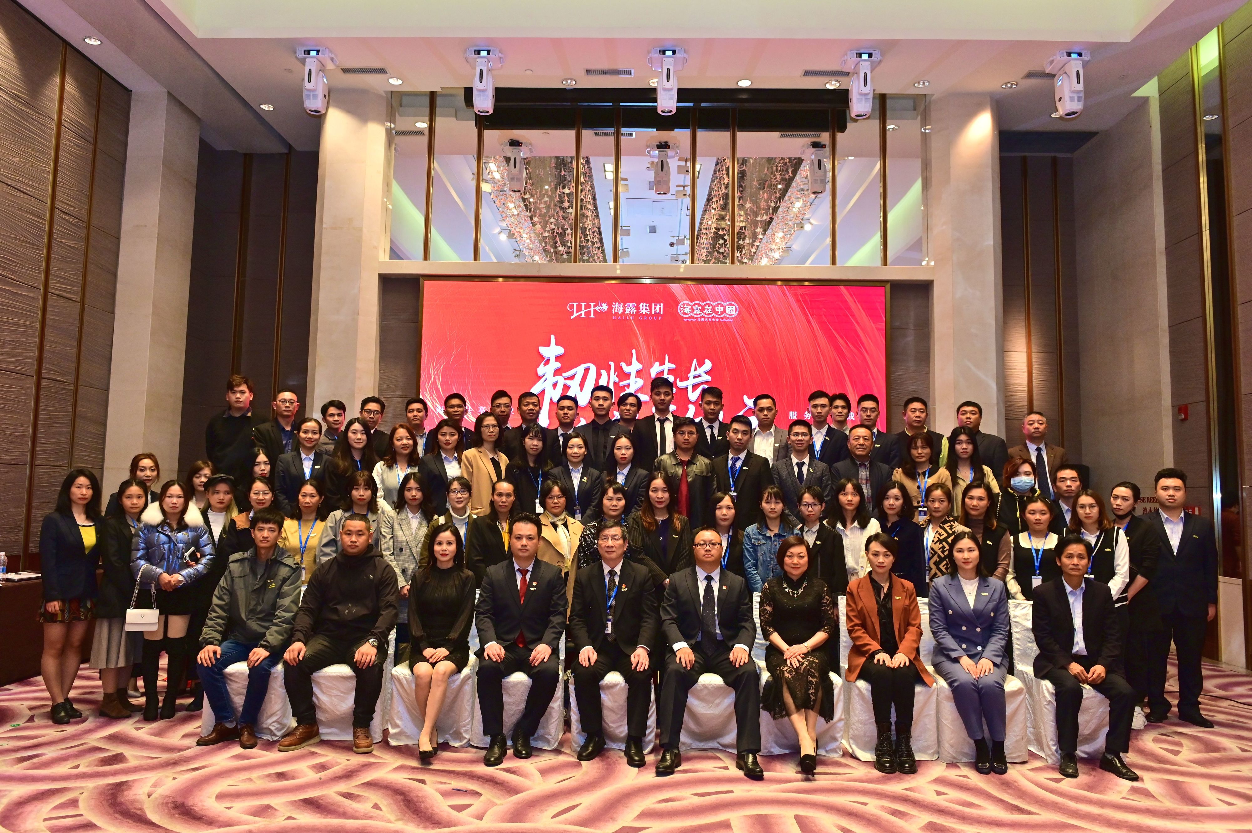 首页-PA真人集团有限公司官网