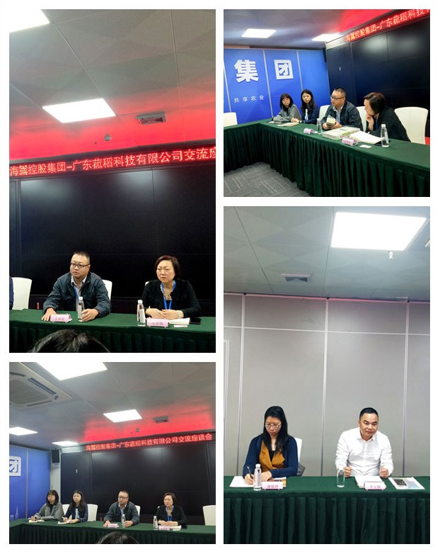 首页-PA真人集团有限公司官网