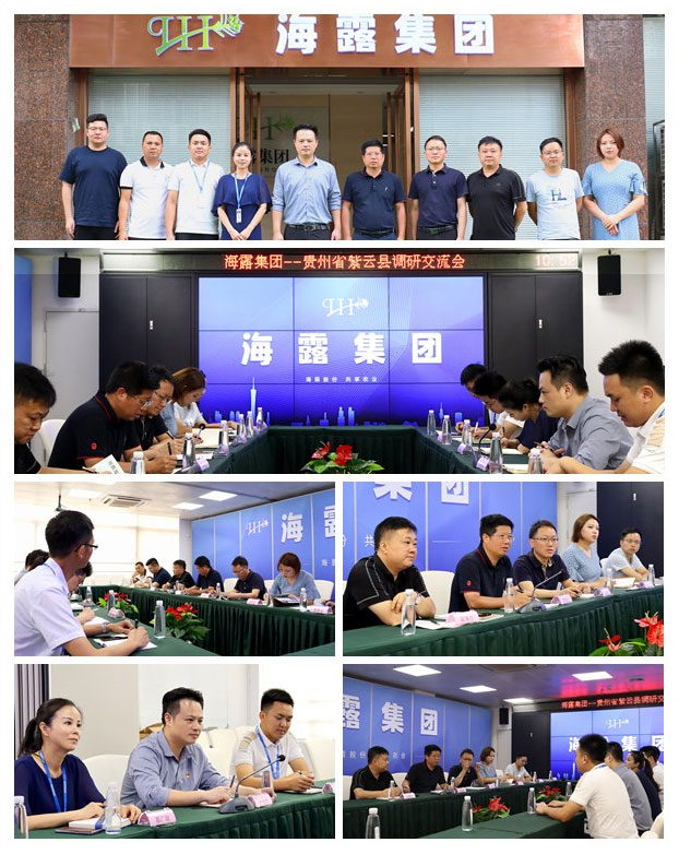 首页-PA真人集团有限公司官网