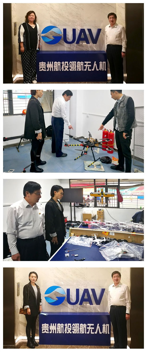 首页-PA真人集团有限公司官网