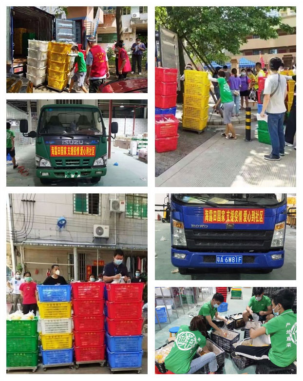 首页-PA真人集团有限公司官网