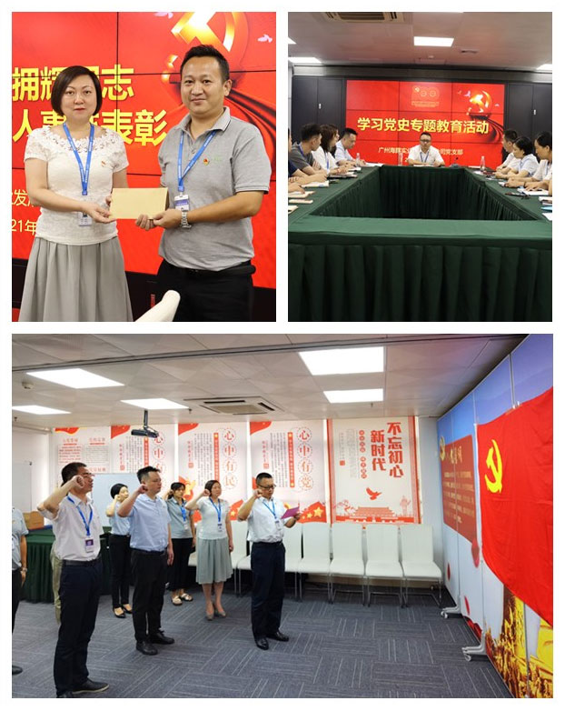 首页-PA真人集团有限公司官网