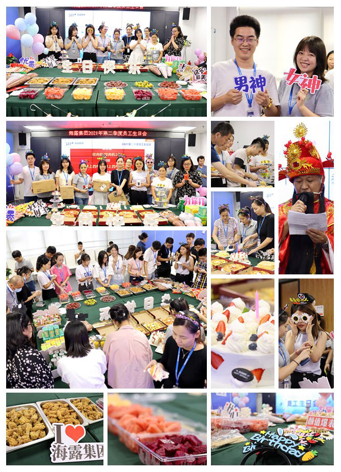 首页-PA真人集团有限公司官网