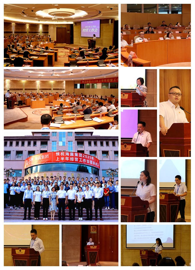 首页-PA真人集团有限公司官网