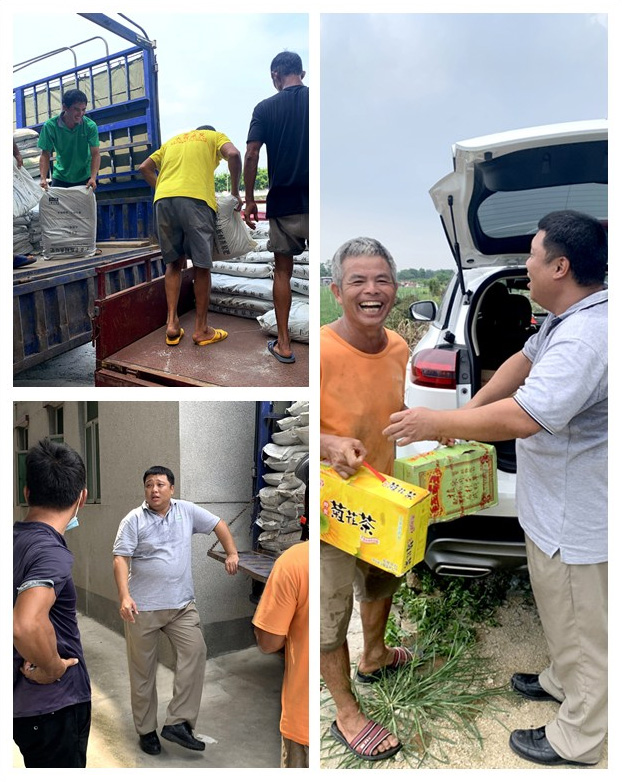 首页-PA真人集团有限公司官网