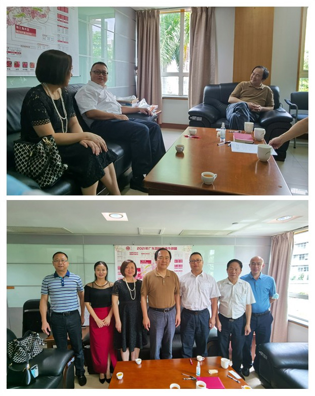 首页-PA真人集团有限公司官网