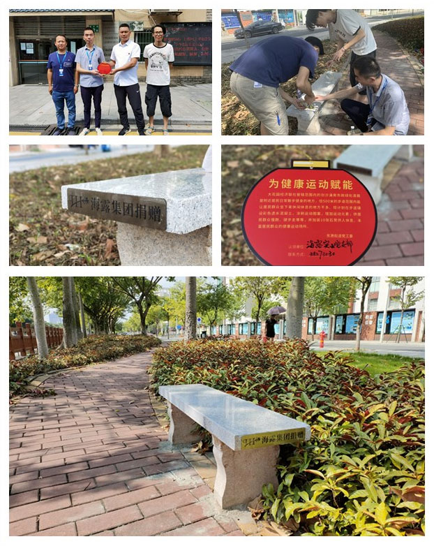 首页-PA真人集团有限公司官网