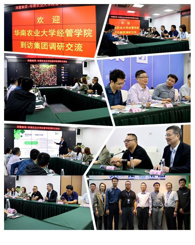 首页-PA真人集团有限公司官网