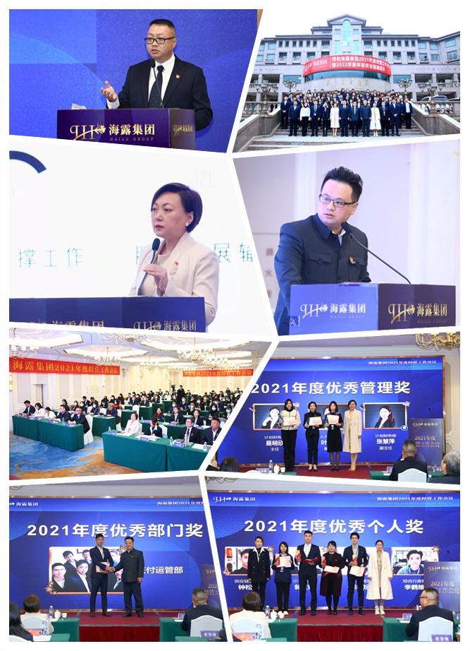 首页-PA真人集团有限公司官网