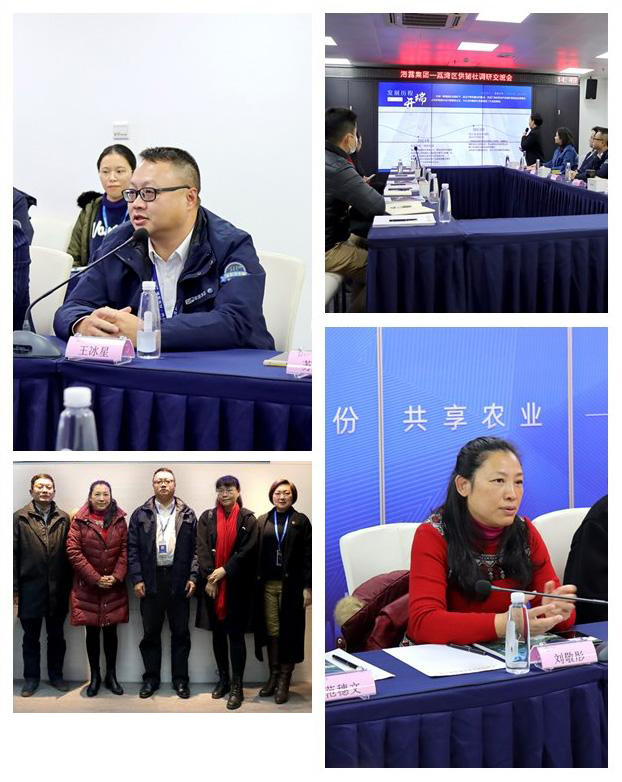 首页-PA真人集团有限公司官网