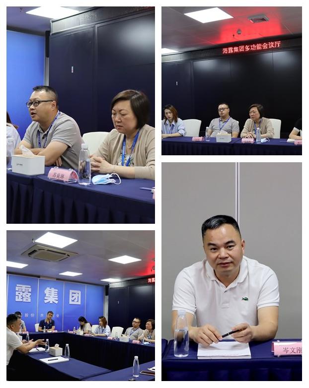 首页-PA真人集团有限公司官网