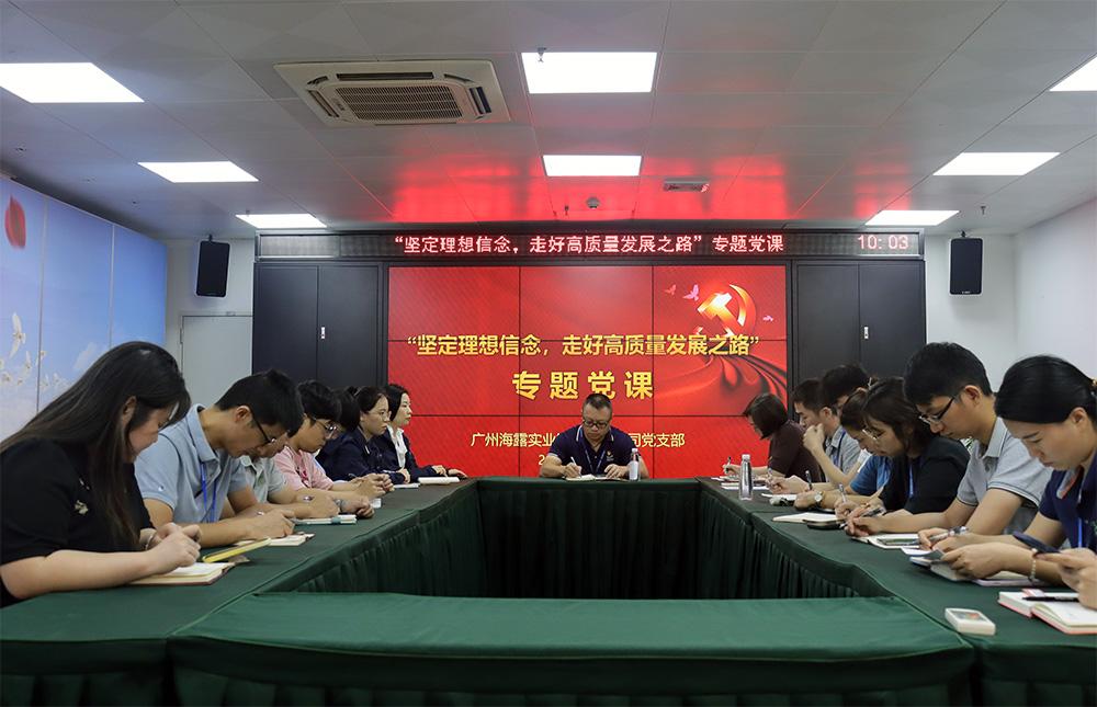 首页-PA真人集团有限公司官网