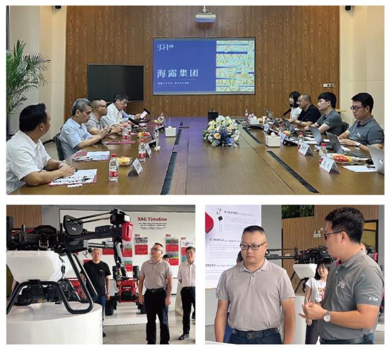 首页-PA真人集团有限公司官网