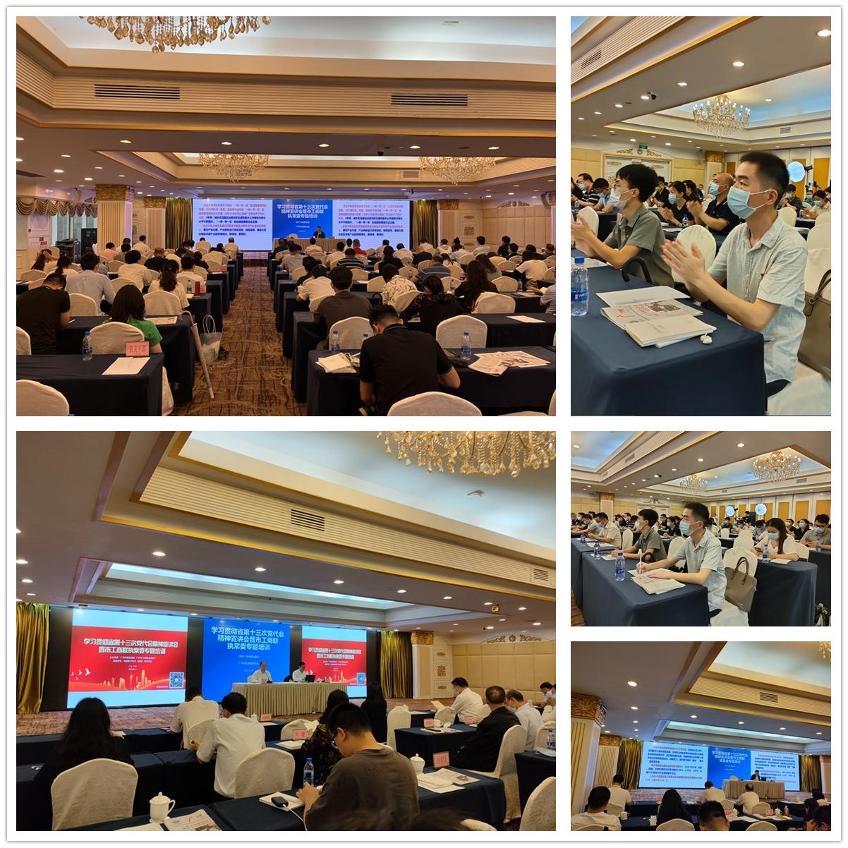 首页-PA真人集团有限公司官网