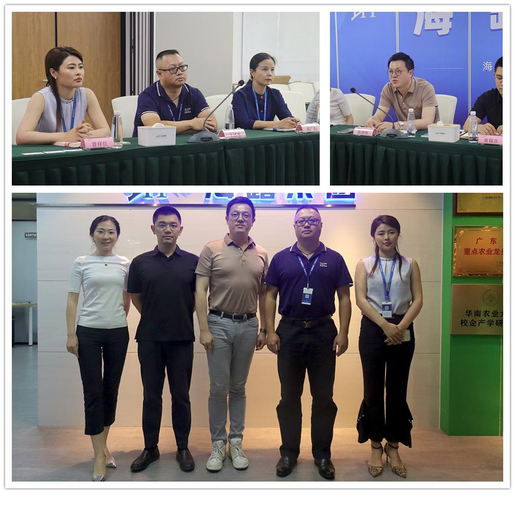 首页-PA真人集团有限公司官网