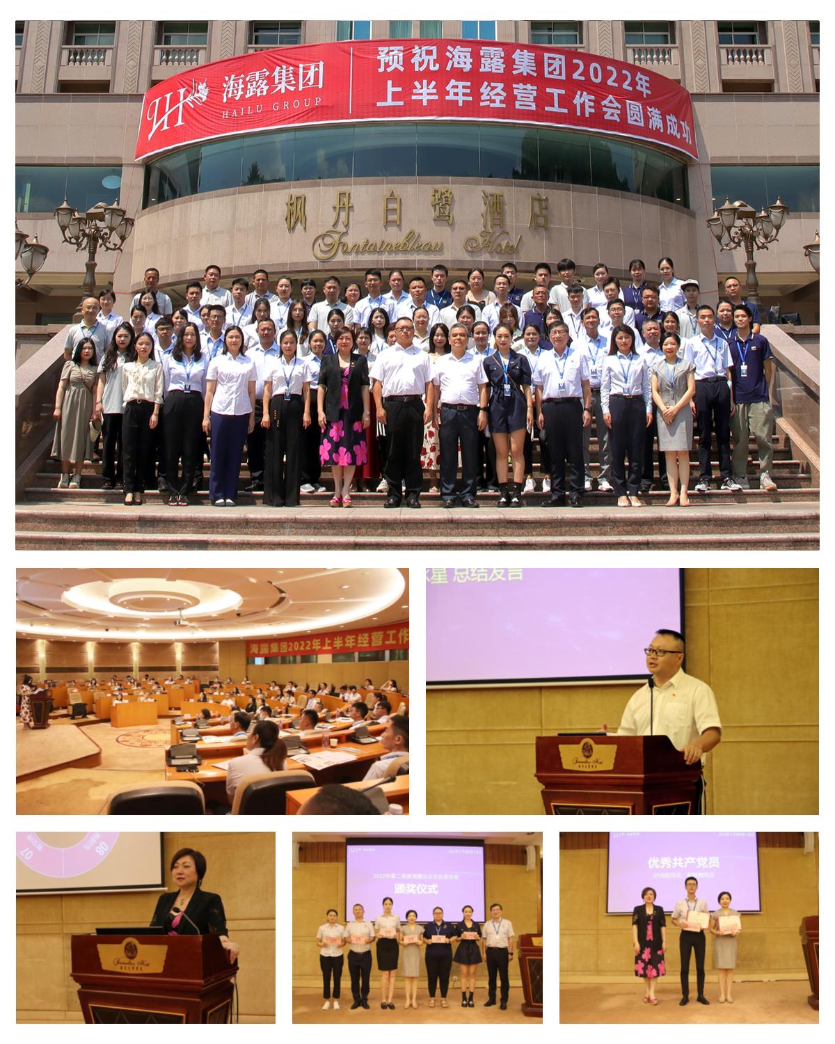 首页-PA真人集团有限公司官网