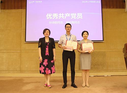 弘扬正气，争当先进，集团党支部赞美2021-2022年杜着秀共产党员