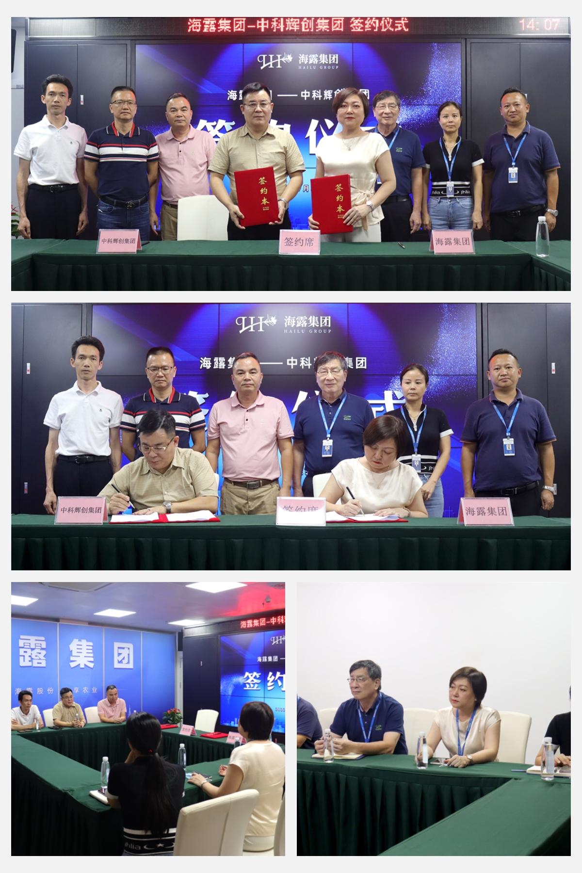 首页-PA真人集团有限公司官网