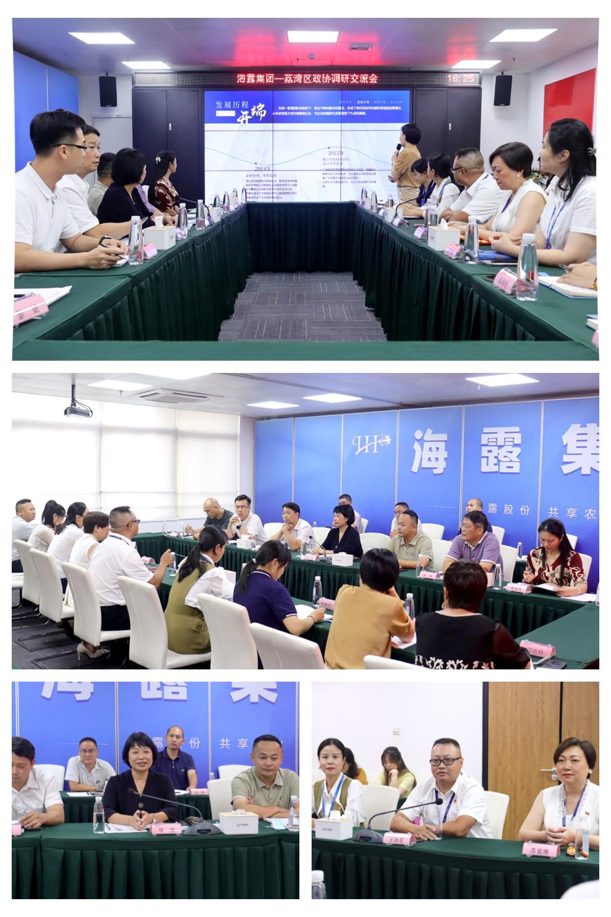 首页-PA真人集团有限公司官网