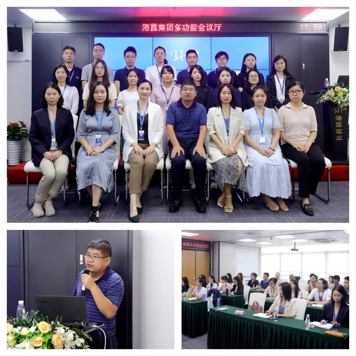 首页-PA真人集团有限公司官网