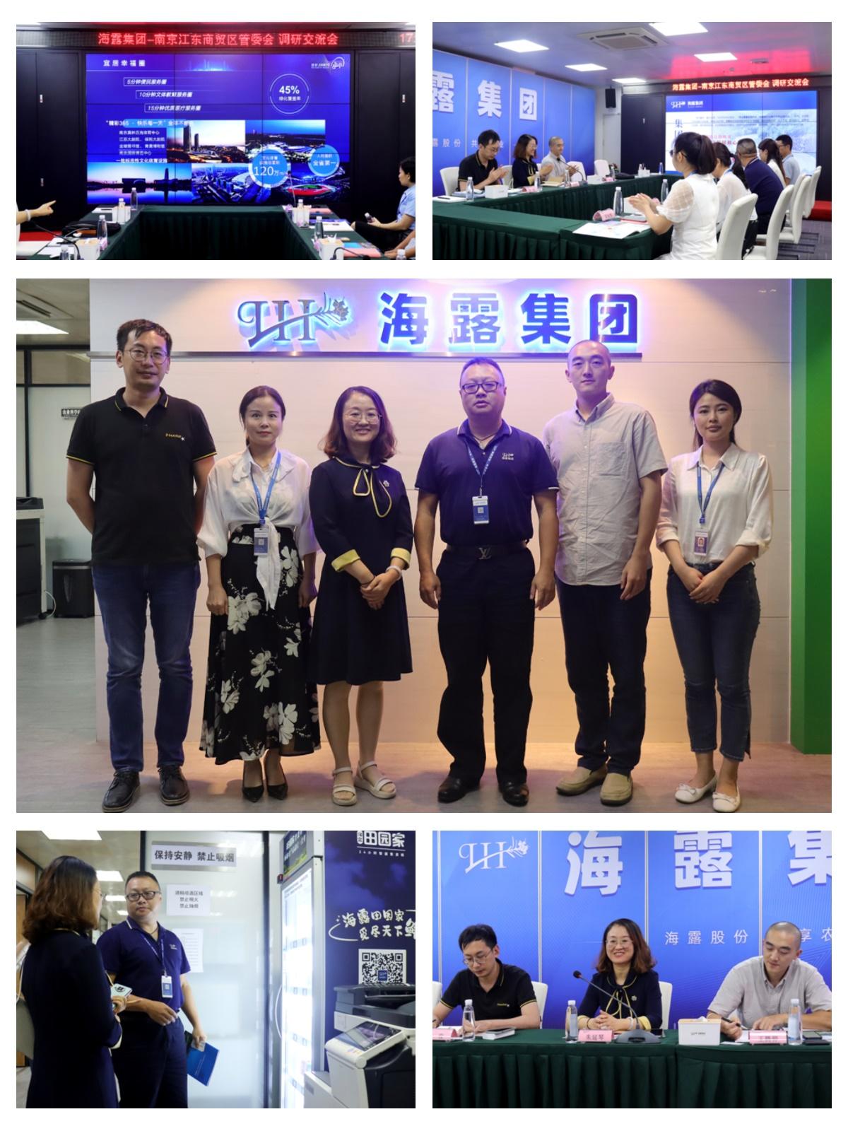 首页-PA真人集团有限公司官网