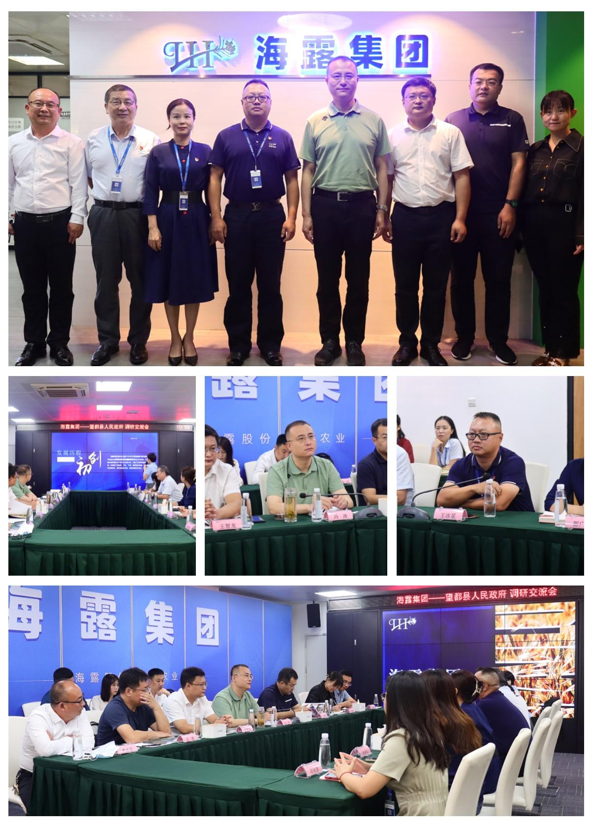 首页-PA真人集团有限公司官网