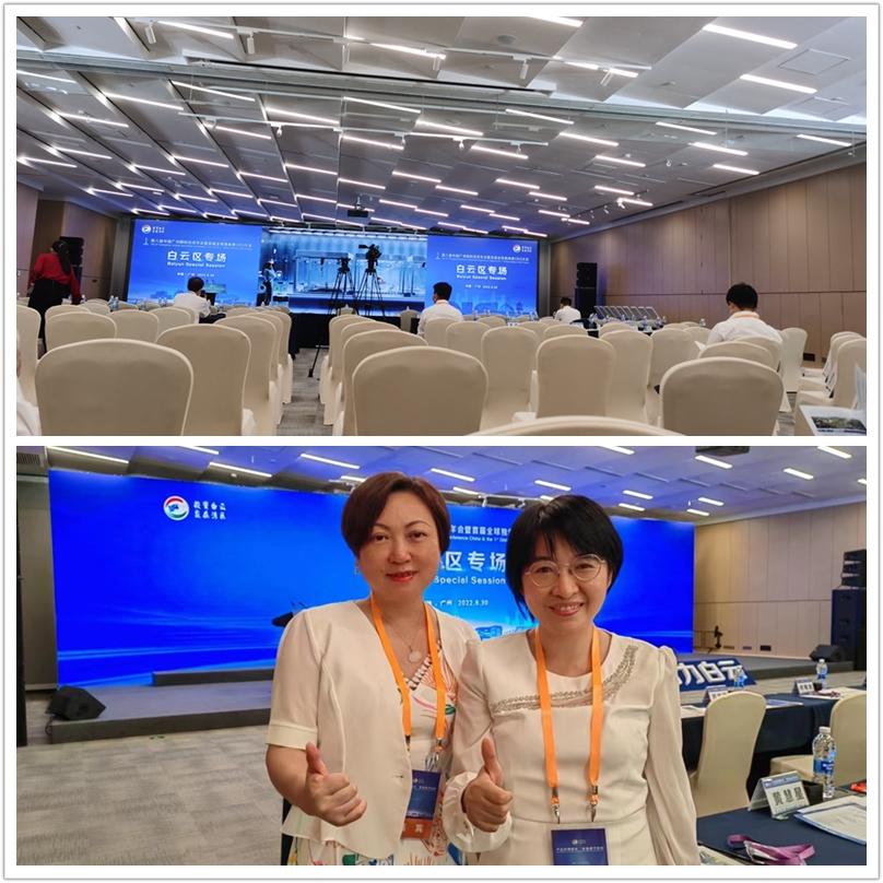 首页-PA真人集团有限公司官网