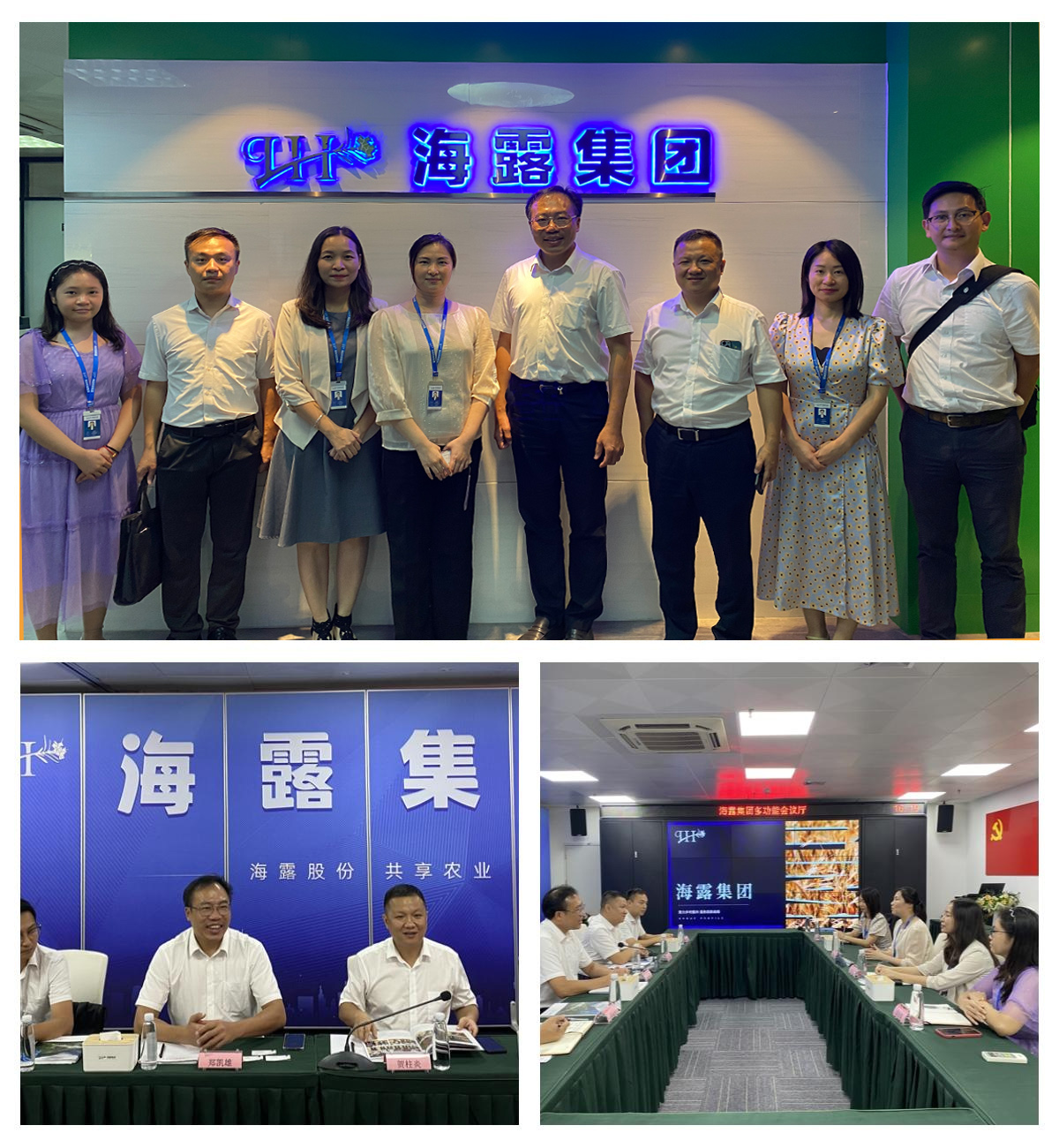 首页-PA真人集团有限公司官网