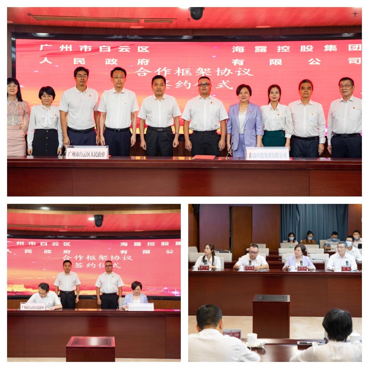 首页-PA真人集团有限公司官网