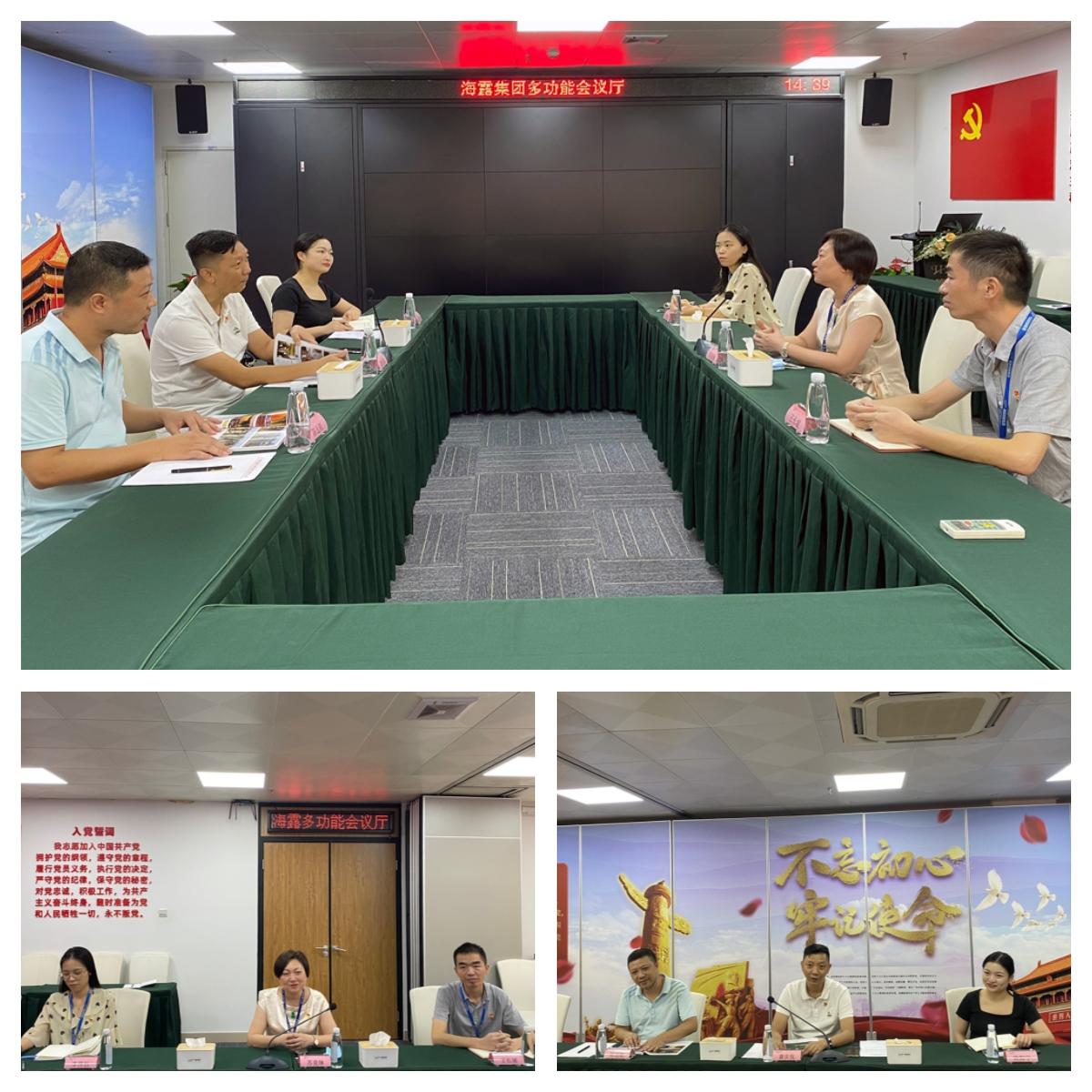 首页-PA真人集团有限公司官网