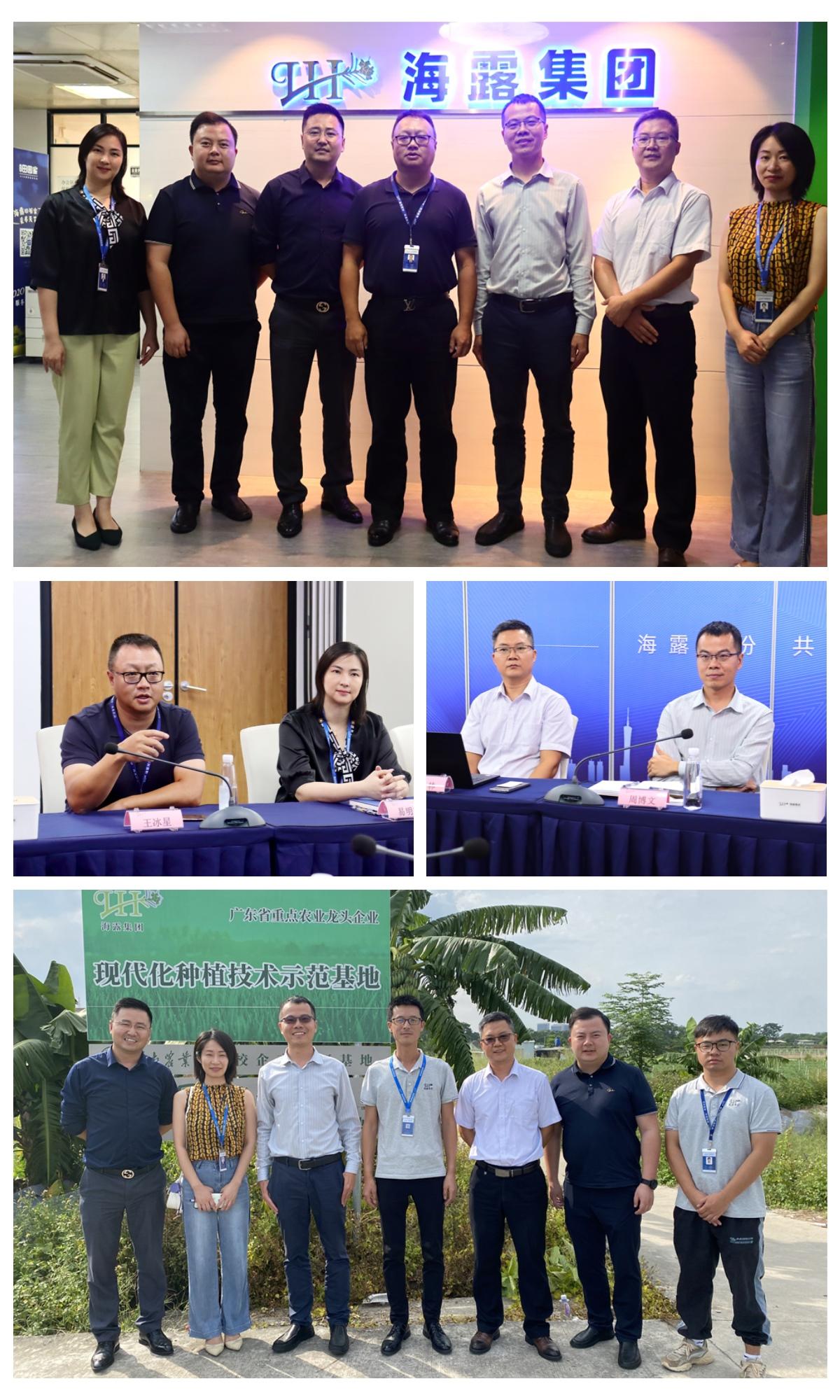 首页-PA真人集团有限公司官网