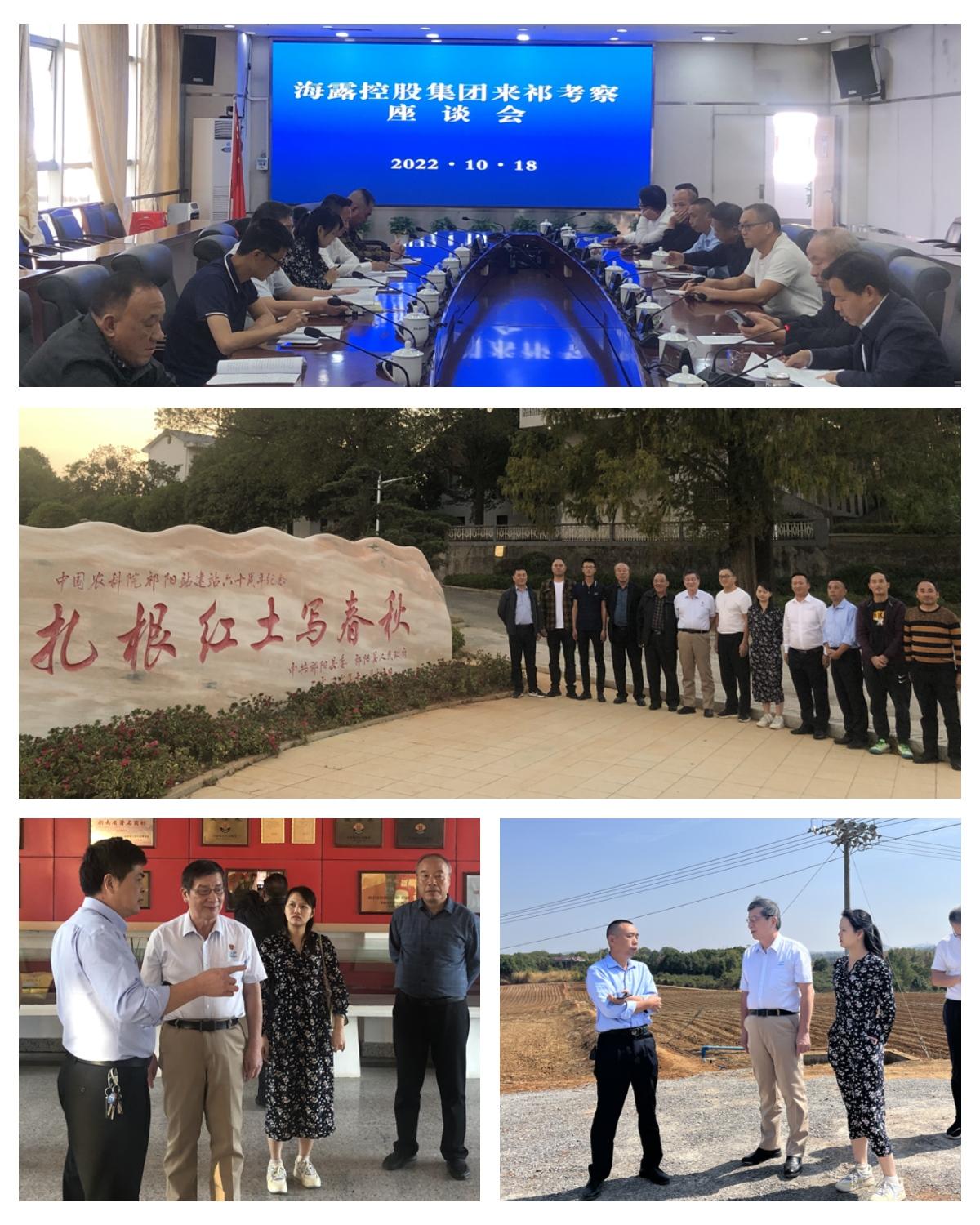 首页-PA真人集团有限公司官网