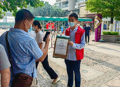 使命在肩，同心抗疫——集团两名新党员参与防疫自愿者工作