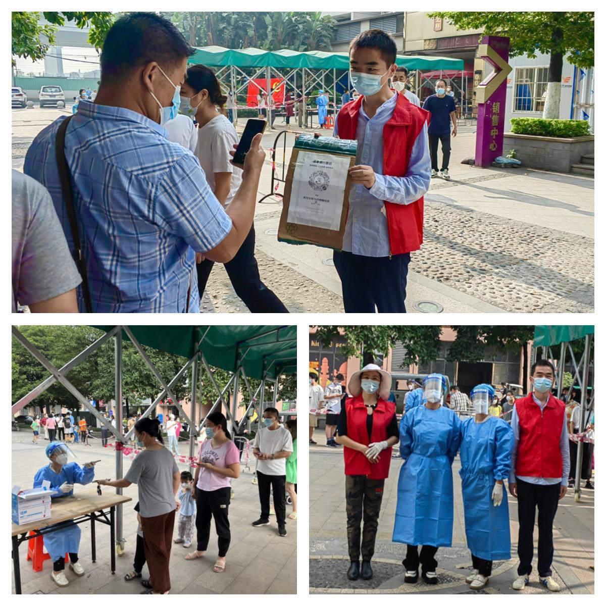 首页-PA真人集团有限公司官网