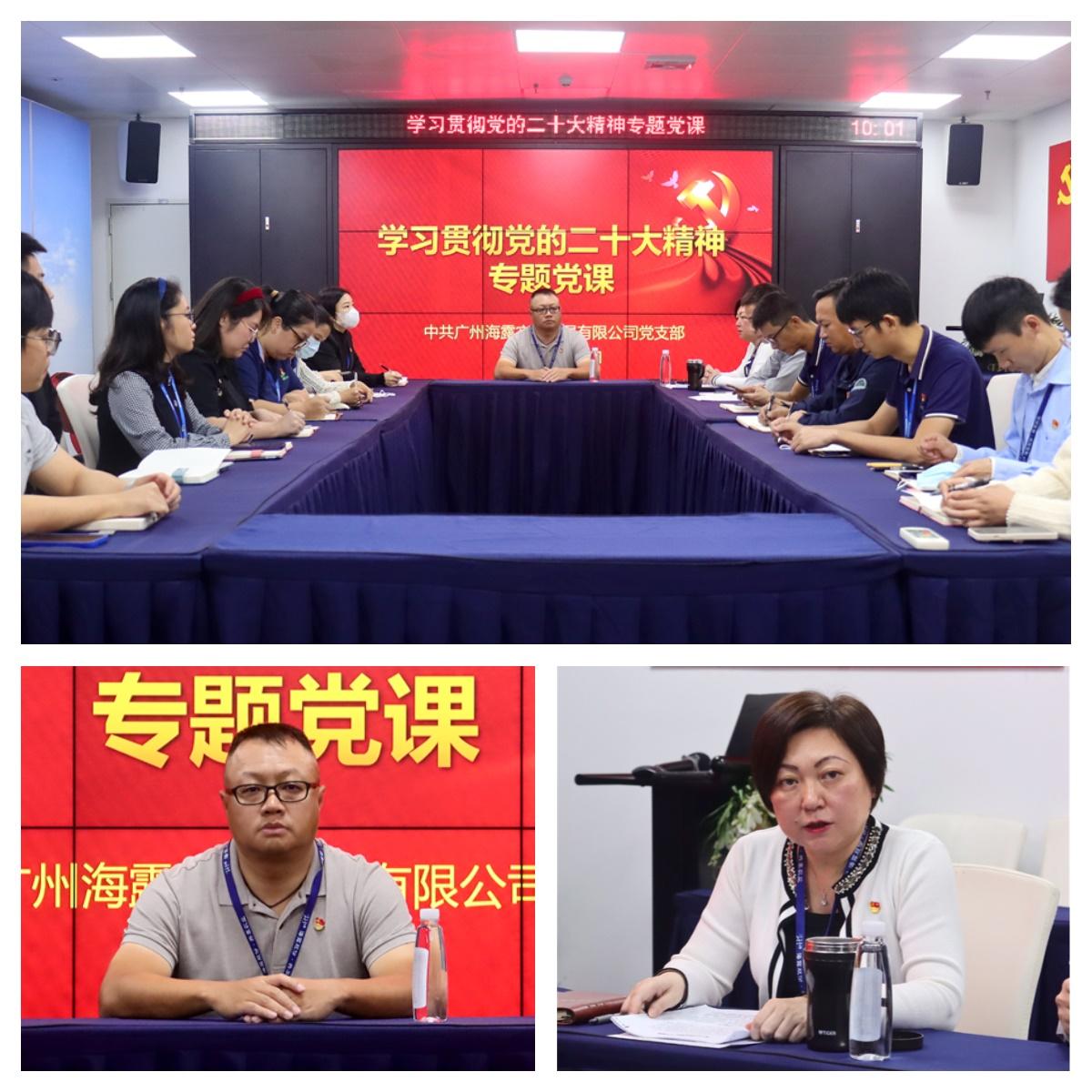 首页-PA真人集团有限公司官网