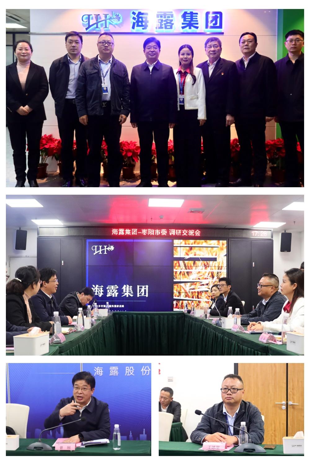 首页-PA真人集团有限公司官网