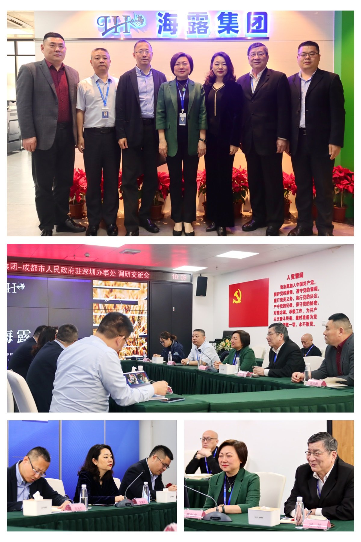 首页-PA真人集团有限公司官网