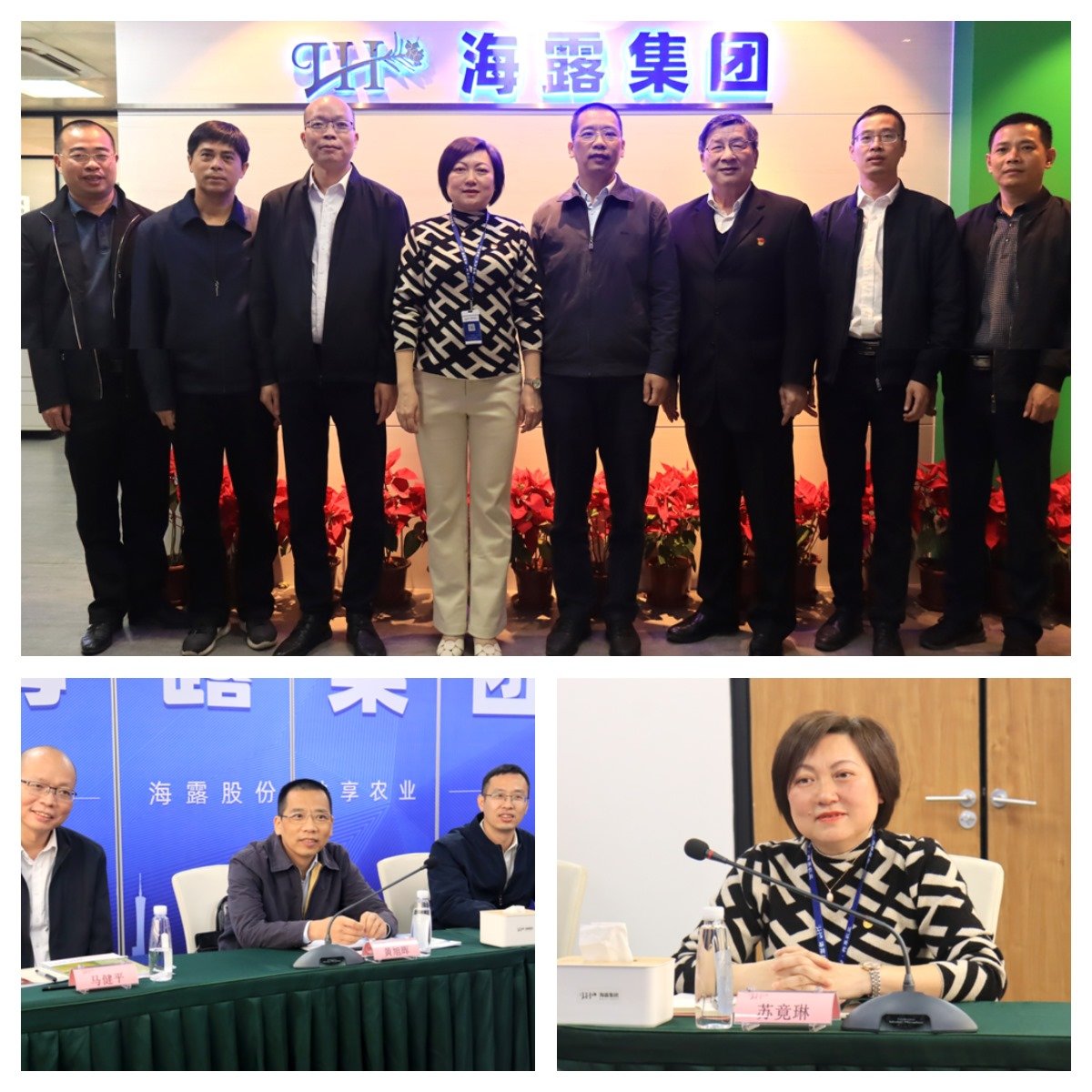 首页-PA真人集团有限公司官网